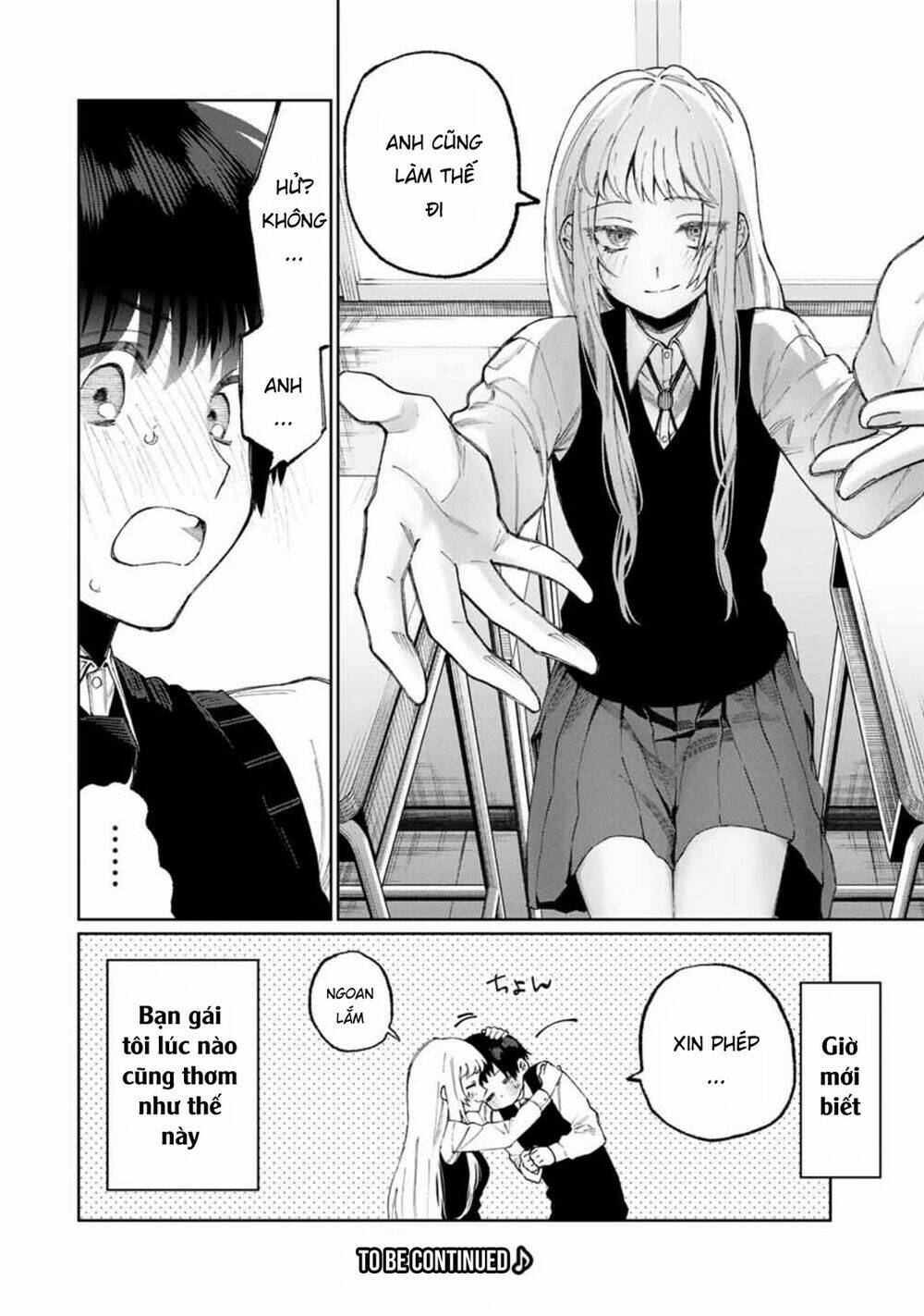 that girl is not just cute chapter 49 - Next chapter 50