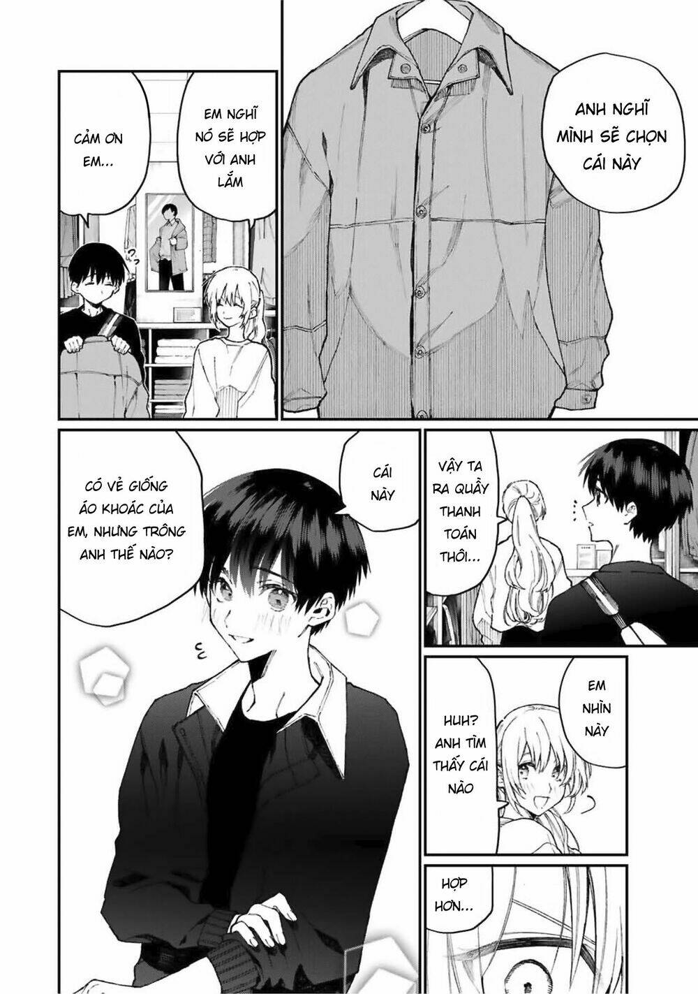 that girl is not just cute chapter 71 - Next chương 72