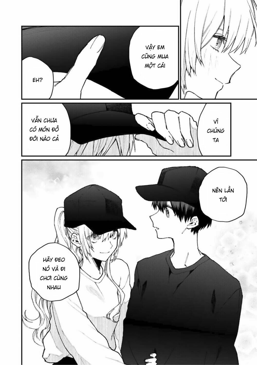 that girl is not just cute chapter 71 - Next chương 72