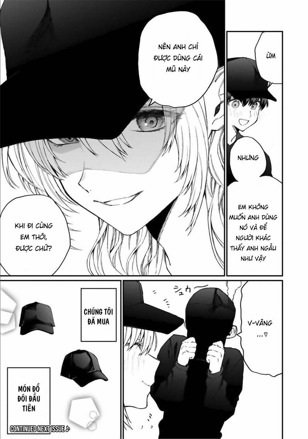 that girl is not just cute chapter 71 - Next chương 72