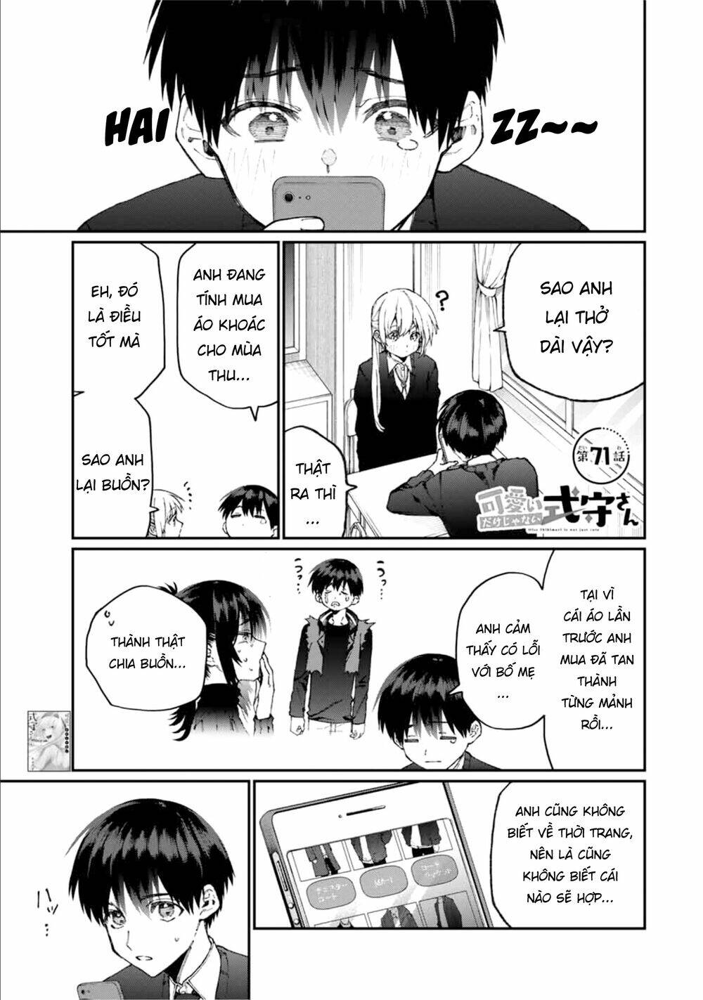 that girl is not just cute chapter 71 - Next chương 72