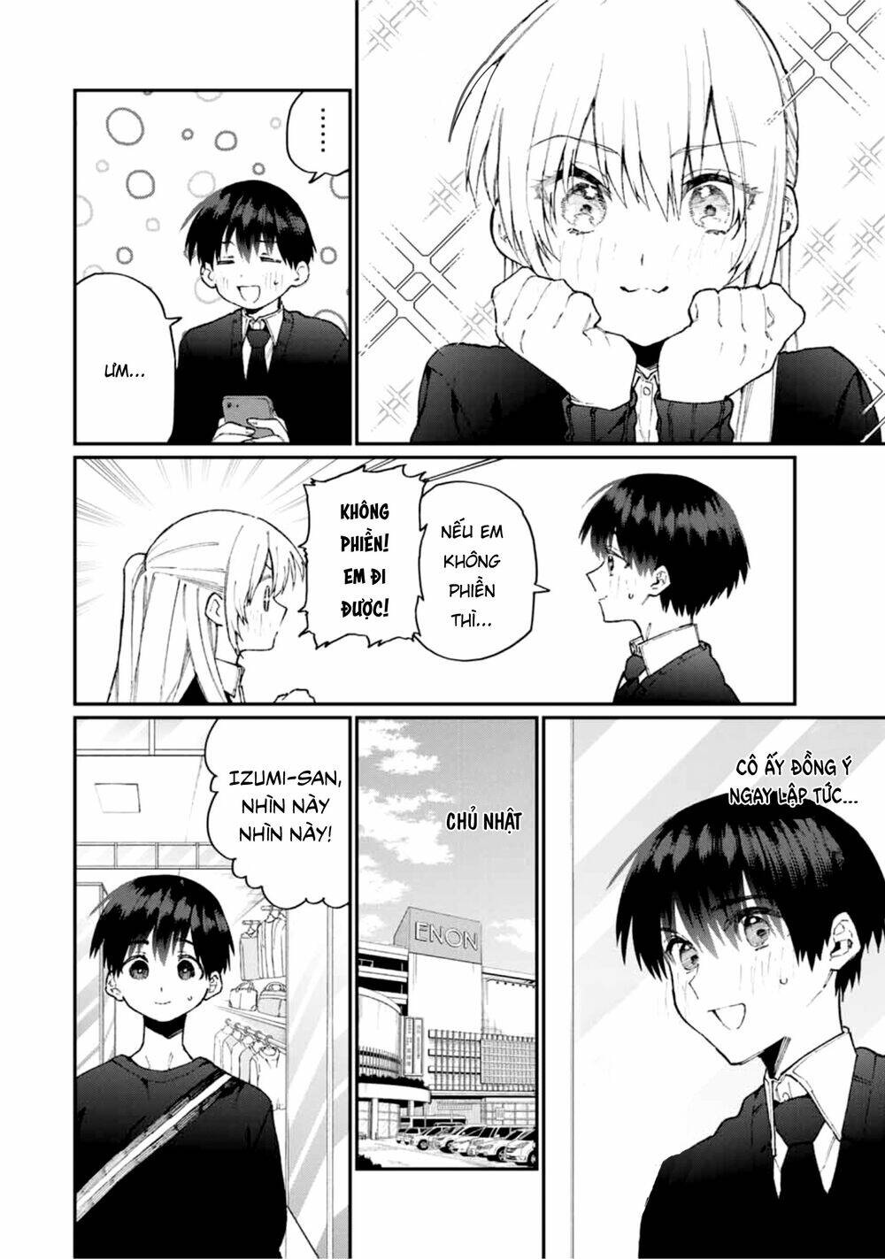 that girl is not just cute chapter 71 - Next chương 72