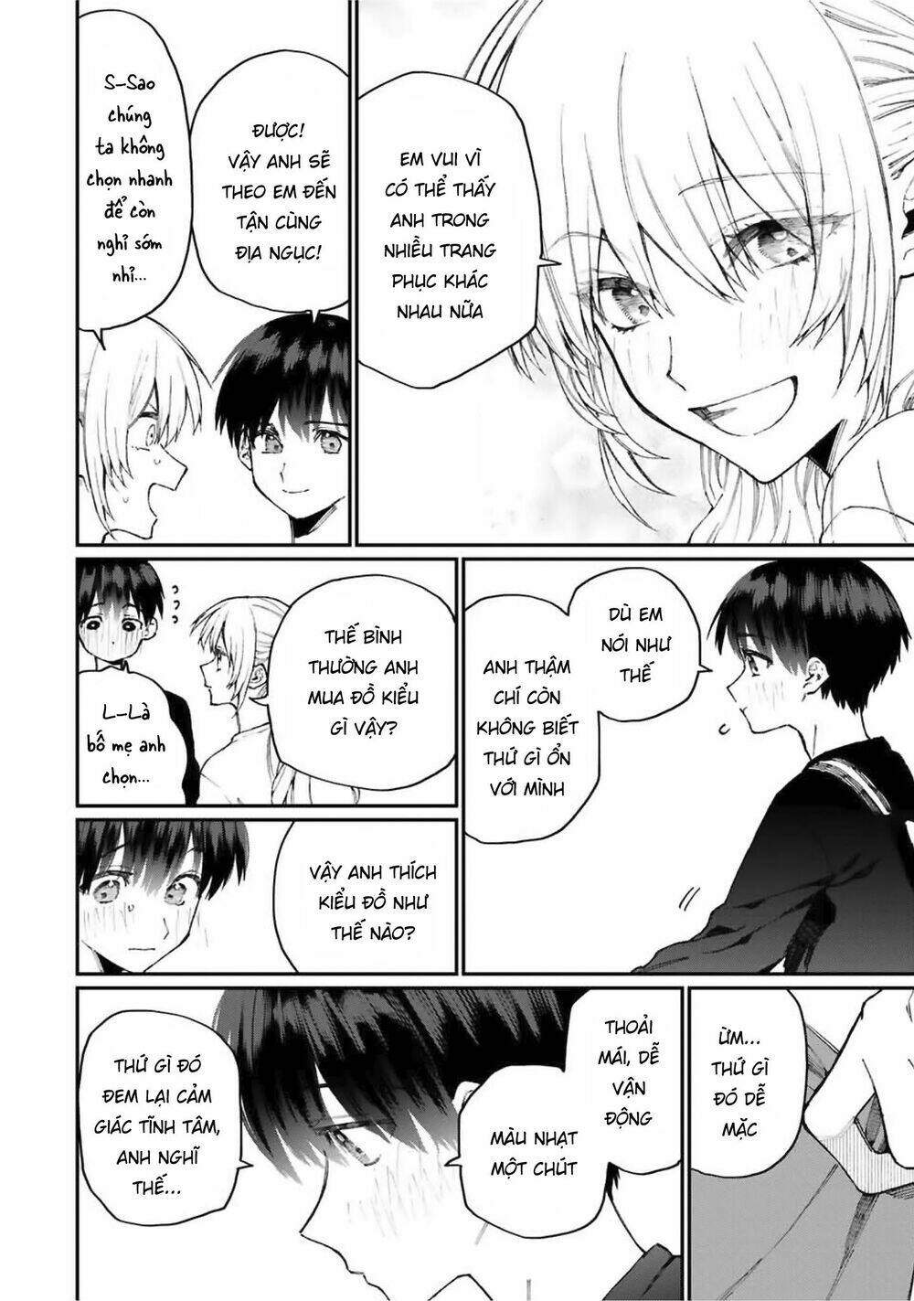 that girl is not just cute chapter 71 - Next chương 72