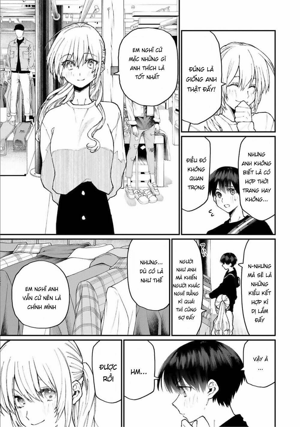 that girl is not just cute chapter 71 - Next chương 72