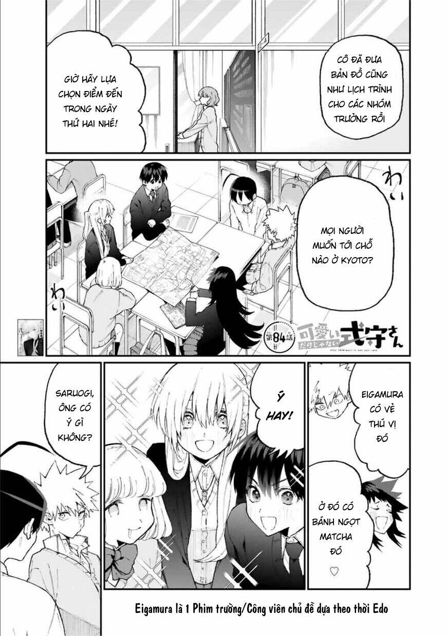 that girl is not just cute chapter 84 - Next chapter 85