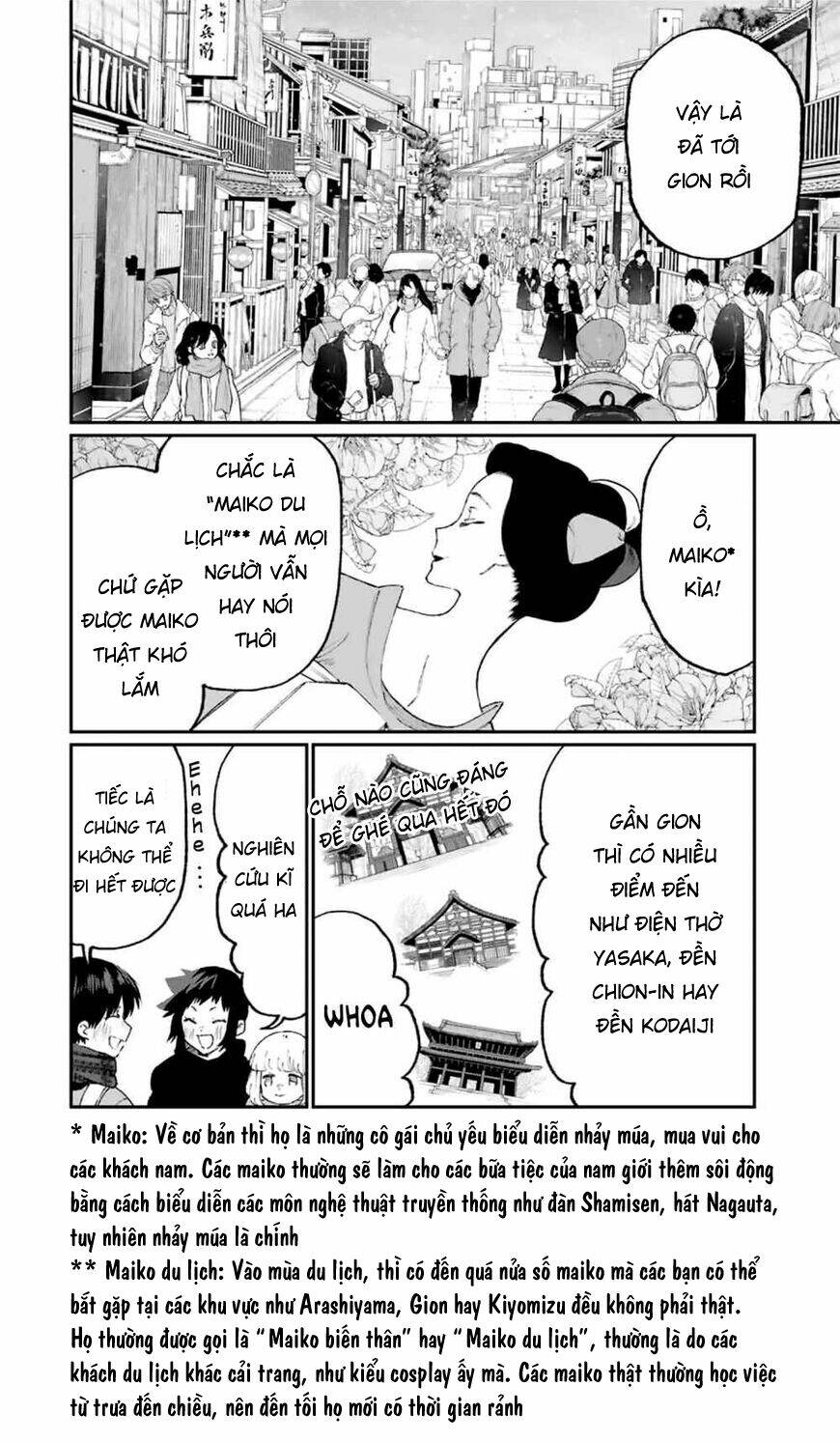 that girl is not just cute chapter 93 - Next chapter 94