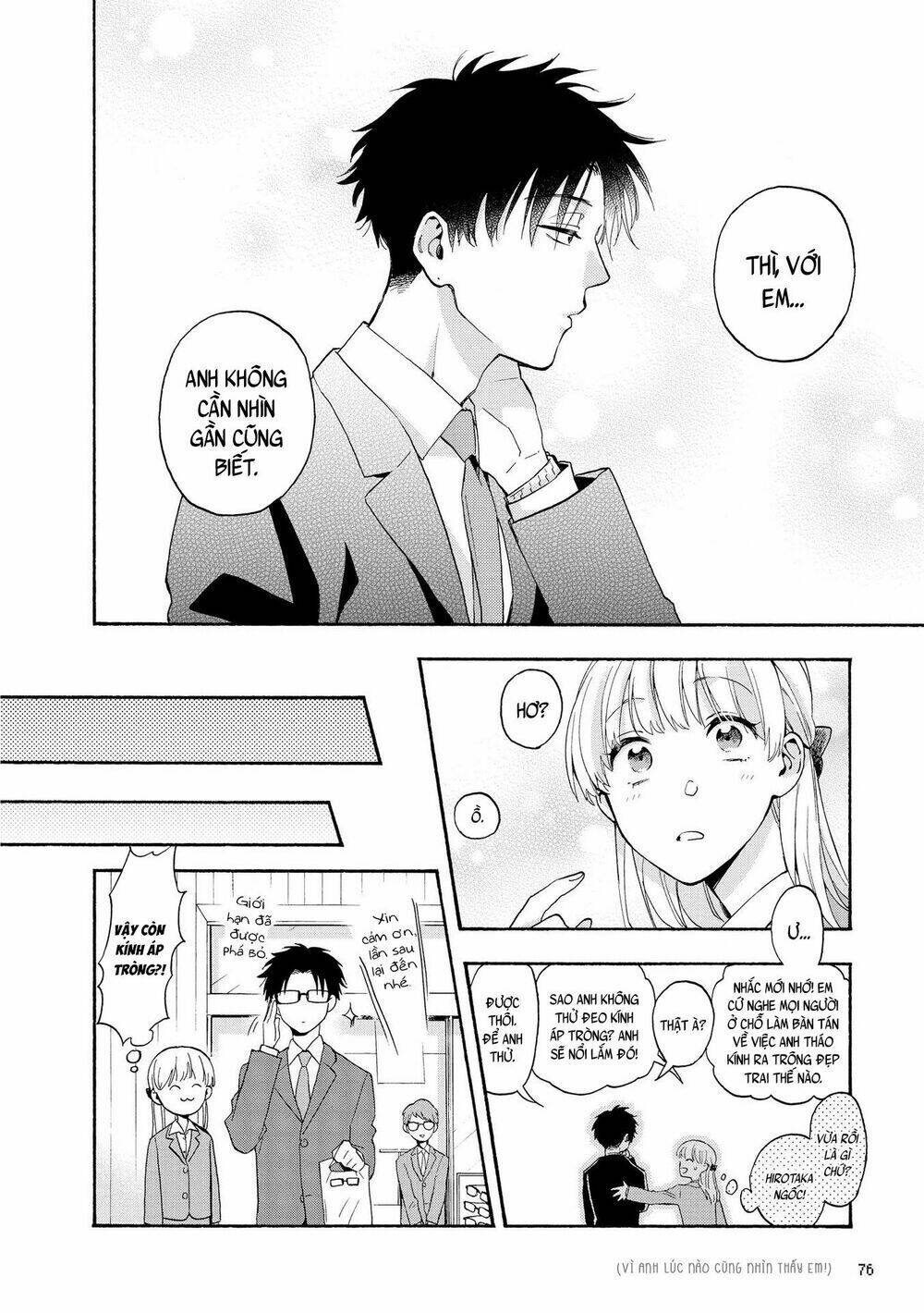 thật khó để yêu 1 otaku chapter 28 - Trang 2