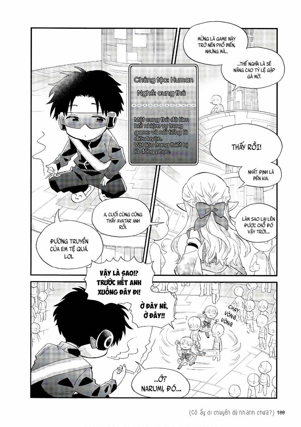 thật khó để yêu 1 otaku chapter 45: - vol 6 - Trang 2