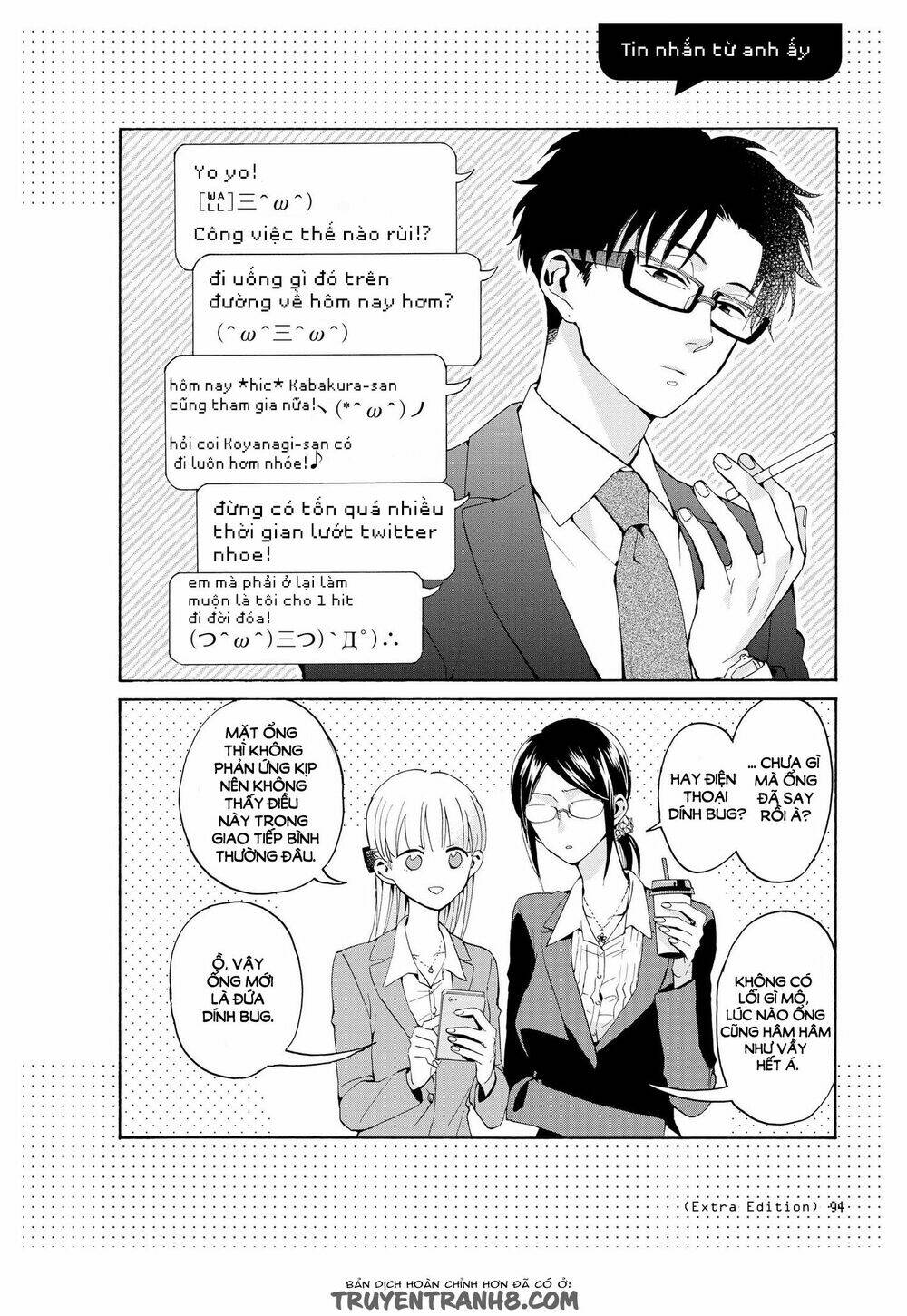 thật khó để yêu 1 otaku chapter 5.1 - Trang 2