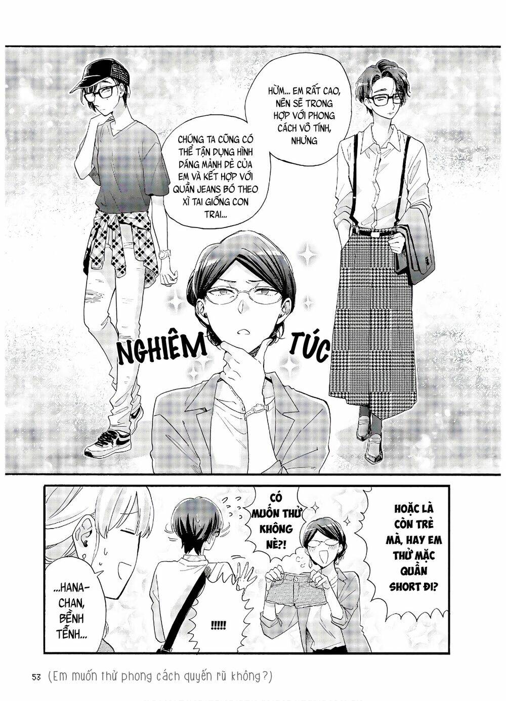 thật khó để yêu 1 otaku chapter 58: - vol 8 - Trang 2