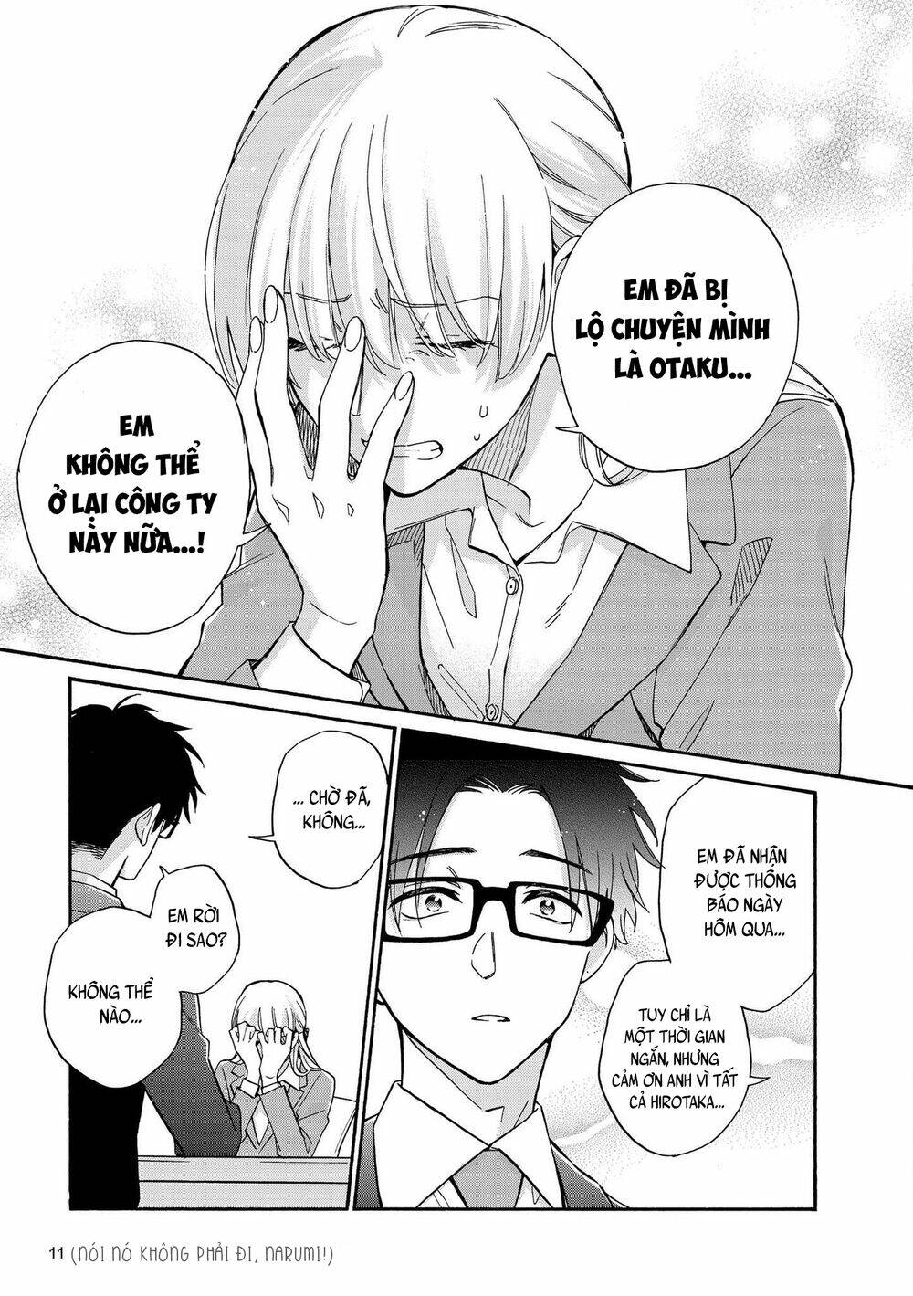 thật khó để yêu 1 otaku chapter 71 - Trang 2