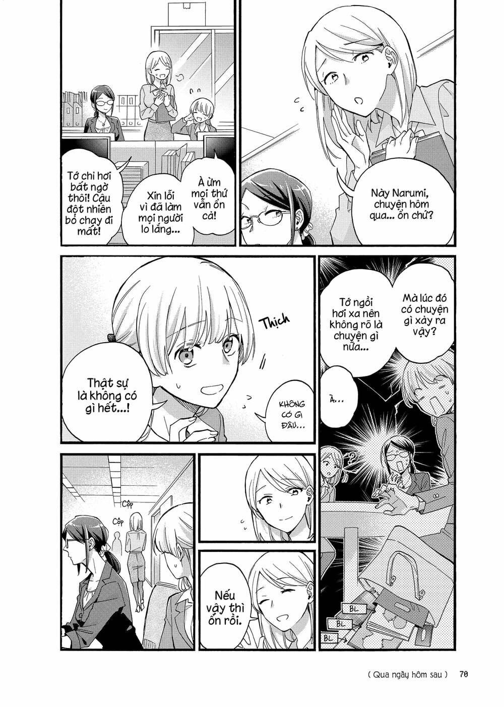 thật khó để yêu 1 otaku chapter 84 - Trang 2