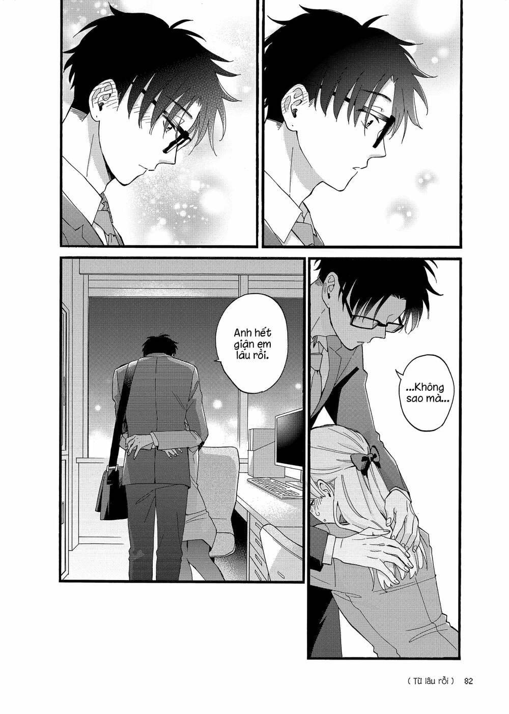 thật khó để yêu 1 otaku chapter 84 - Trang 2