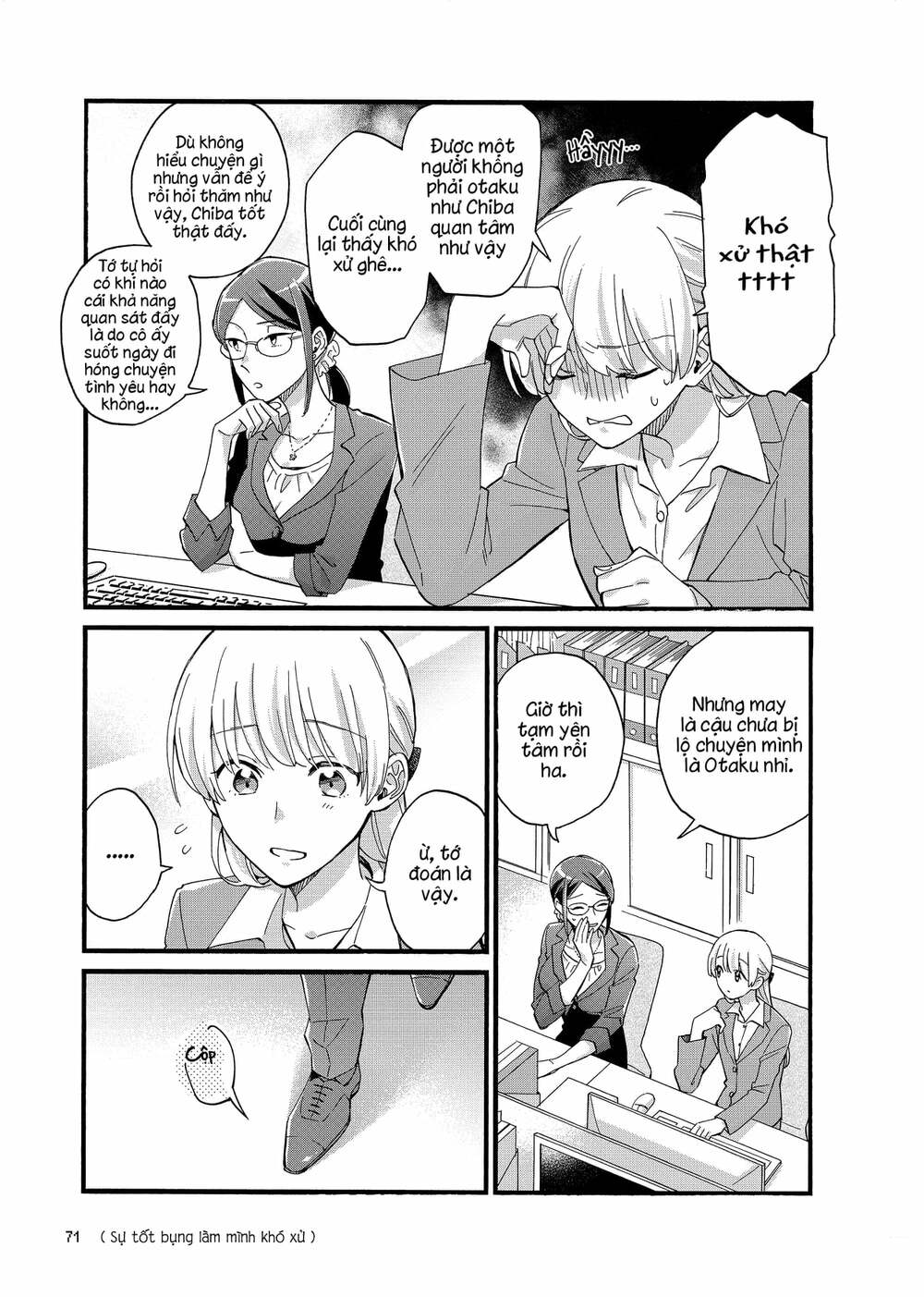 thật khó để yêu 1 otaku chapter 84 - Trang 2