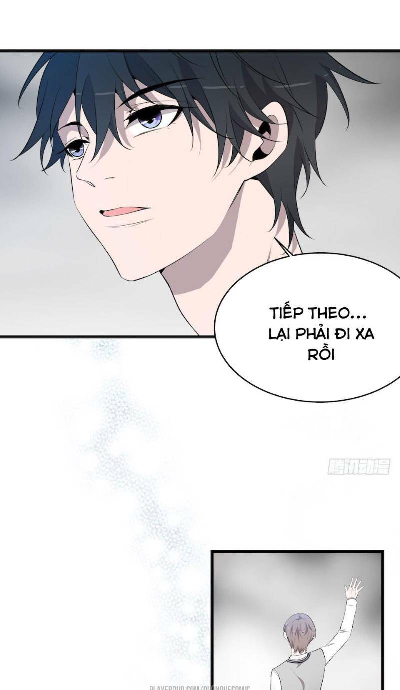 Thát Không Mê Thất Chapter 14 - Next Chapter 15