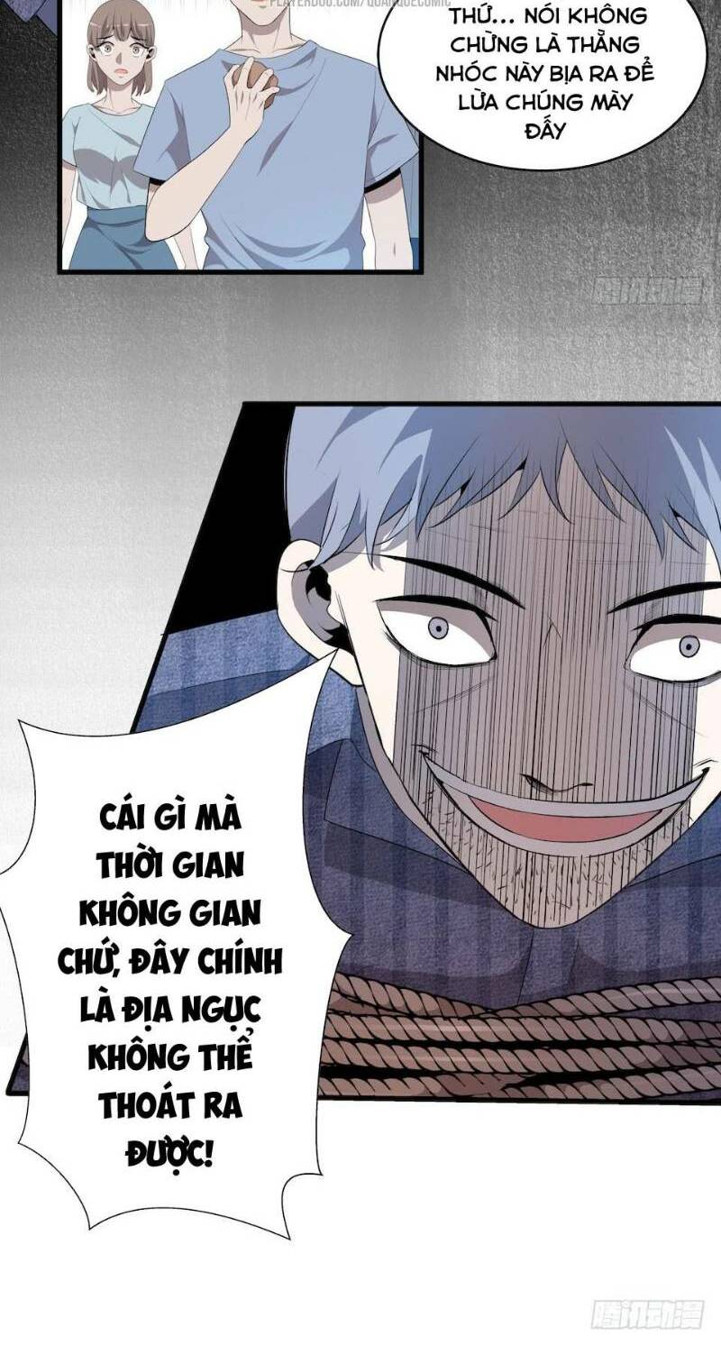 Thát Không Mê Thất Chapter 15 - Trang 2