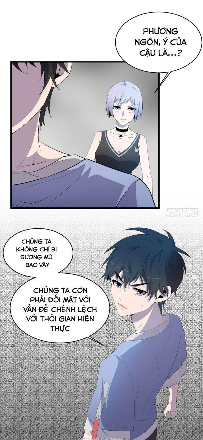 Thát Không Mê Thất Chapter 15 - Trang 2