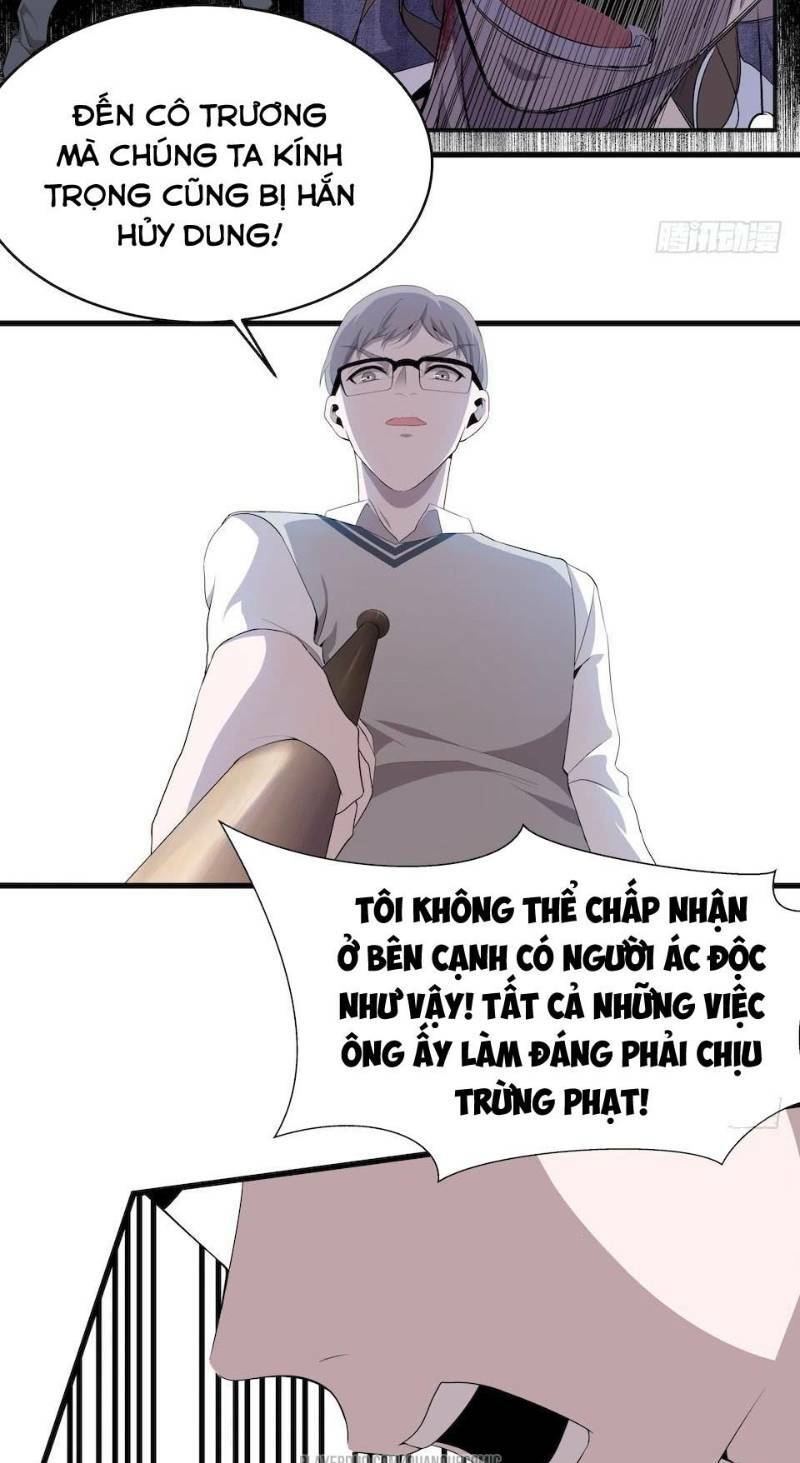 Thát Không Mê Thất Chapter 15 - Trang 2