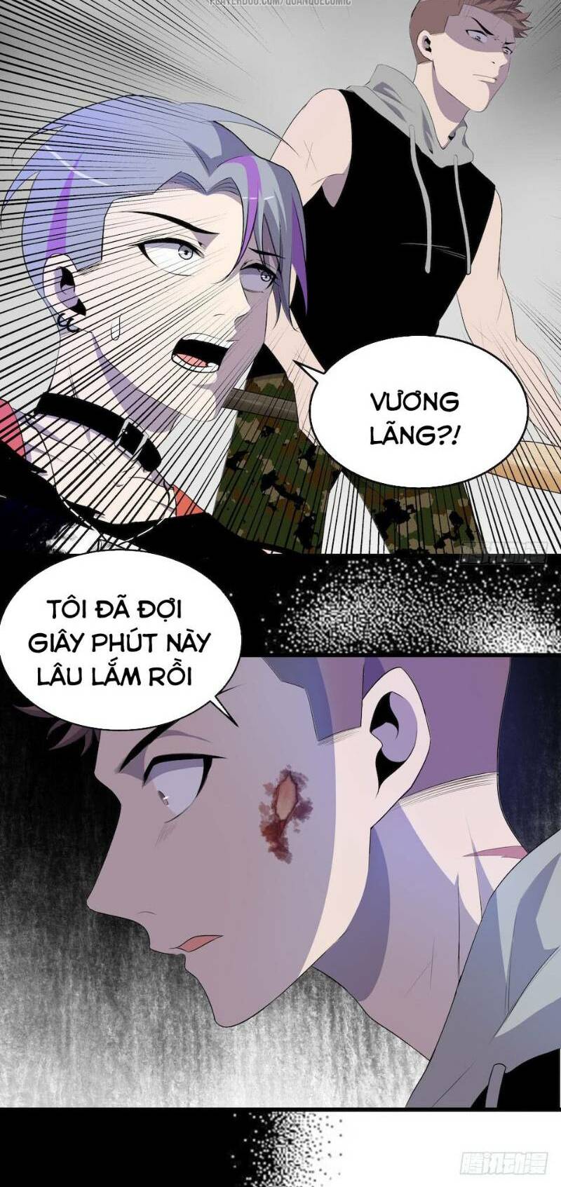 Thát Không Mê Thất Chapter 17 - Trang 2