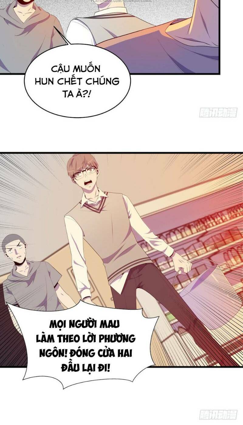 Thát Không Mê Thất Chapter 22 - Trang 2