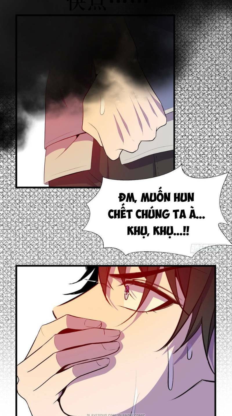 Thát Không Mê Thất Chapter 22 - Trang 2