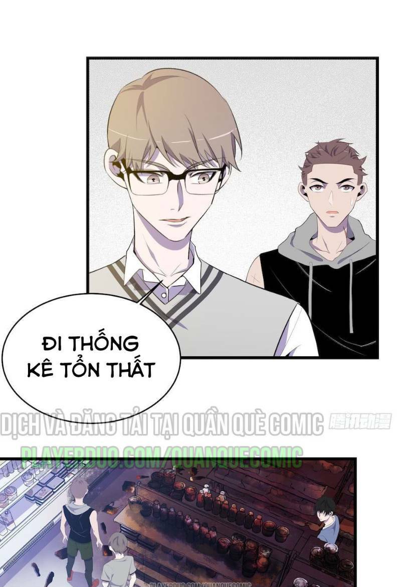 Thát Không Mê Thất Chapter 22 - Trang 2