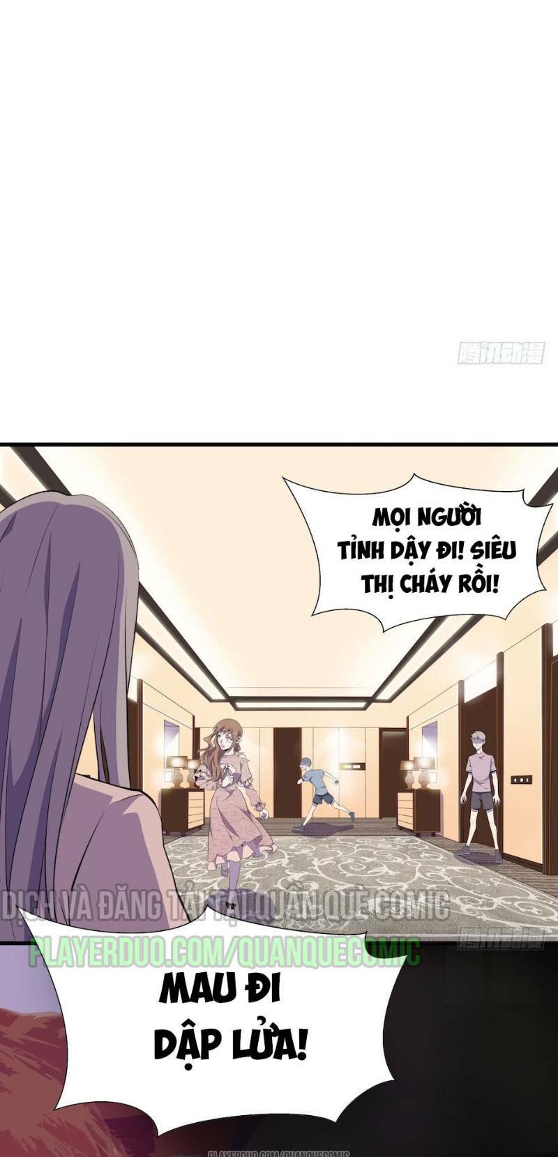 Thát Không Mê Thất Chapter 22 - Trang 2