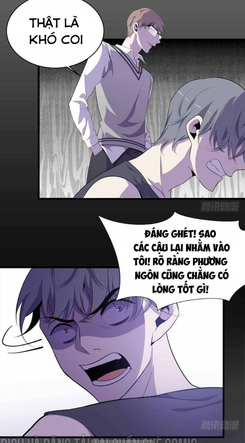 Thát Không Mê Thất Chapter 23 - Next Chapter 24