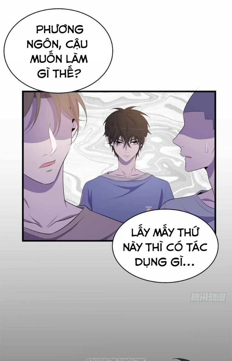 Thát Không Mê Thất Chapter 23 - Next Chapter 24