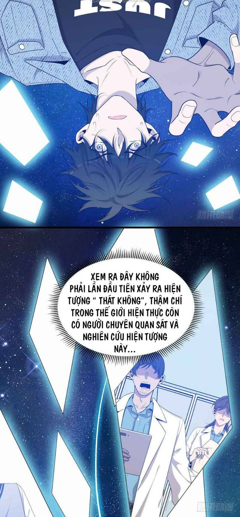 Thát Không Mê Thất Chapter 42 - Next Chapter 43