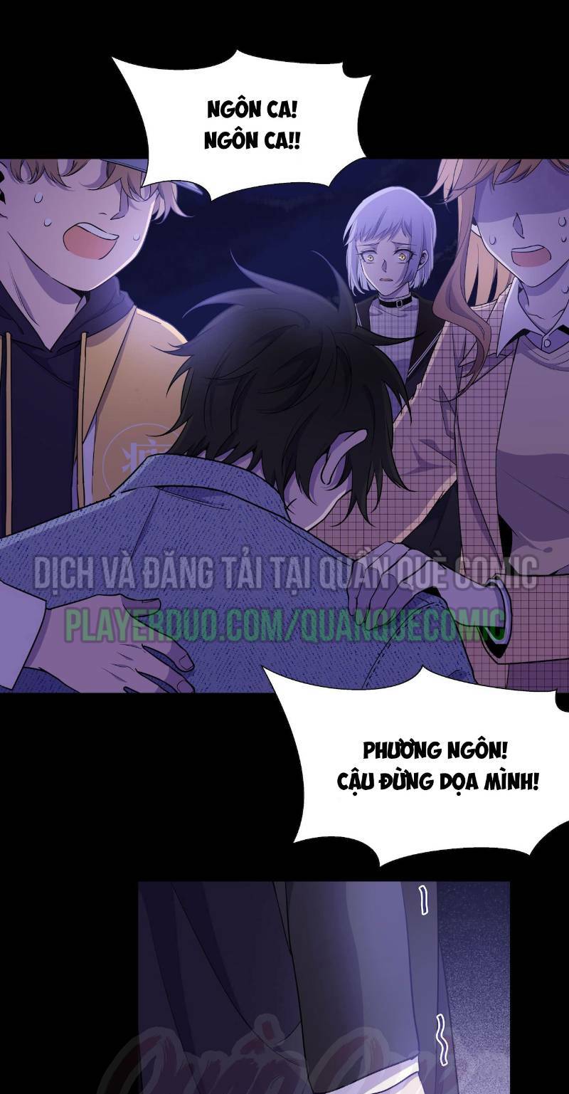 Thát Không Mê Thất Chapter 48 - Trang 2