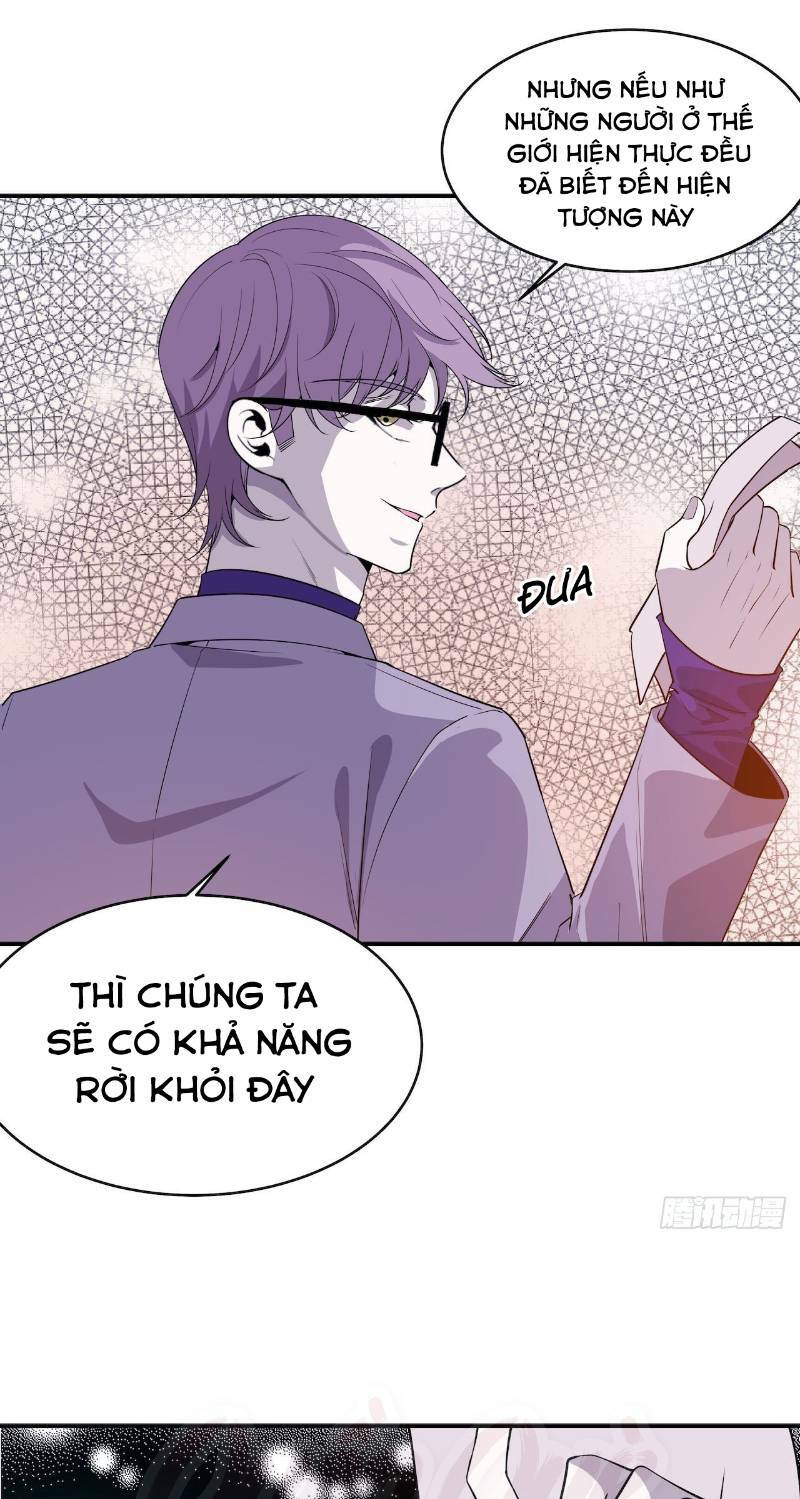 Thát Không Mê Thất Chapter 53 - Next Chapter 54