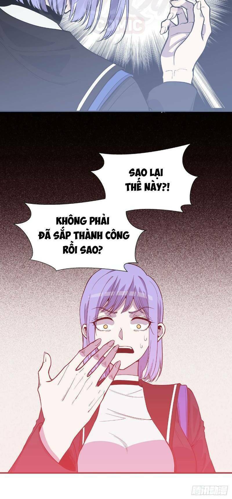 Thát Không Mê Thất Chapter 57 - Next Chapter 58