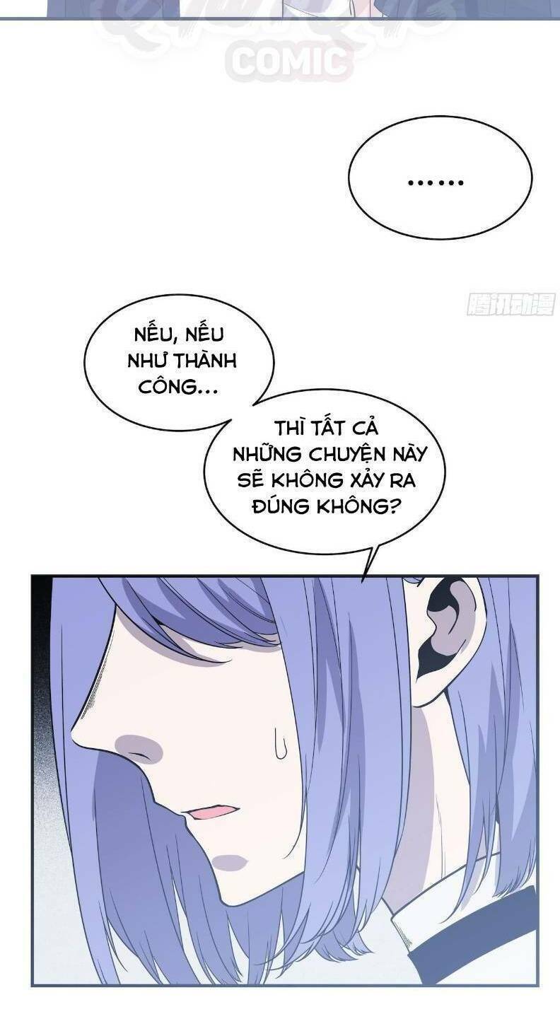 Thát Không Mê Thất Chapter 57 - Next Chapter 58