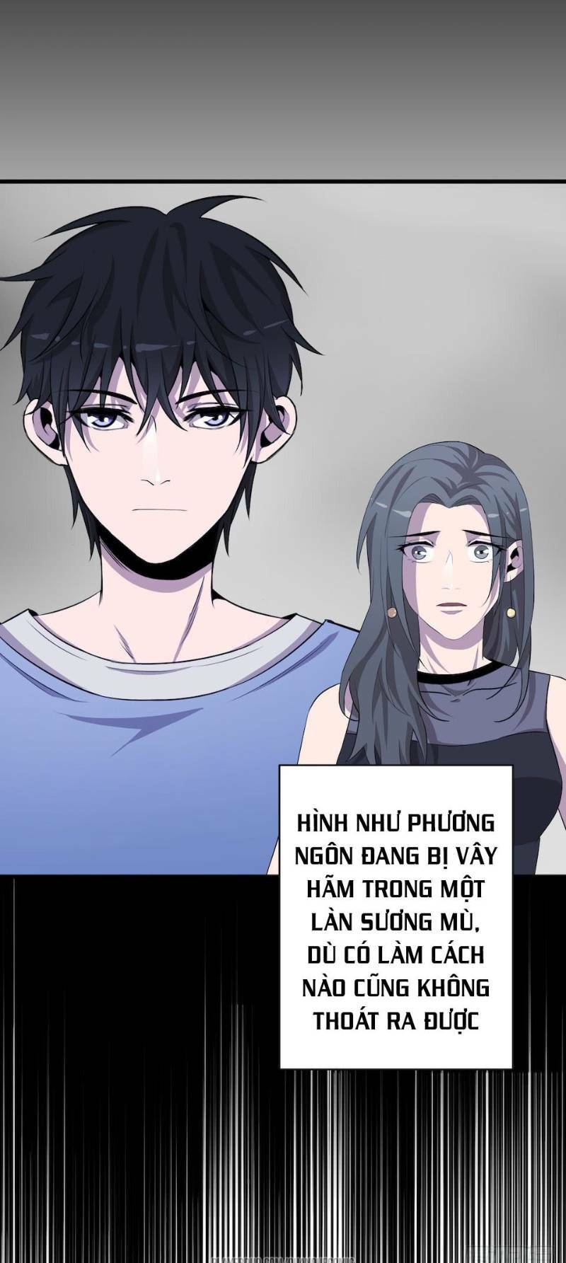 Thát Không Mê Thất Chapter 6 - Trang 2