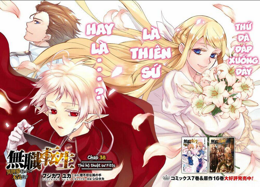 Thất Nghiệp Chuyển Sinh – Làm Lại Hết Sức Chapter 38 - Next Chapter 39