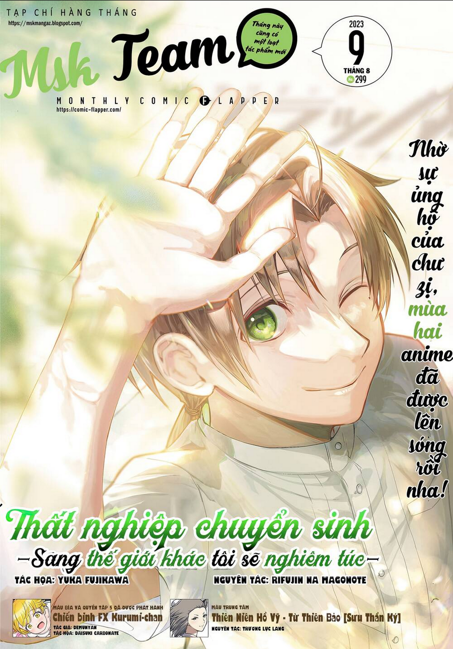 Thất Nghiệp Chuyển Sinh – Làm Lại Hết Sức Chapter 92 - Next Chapter 93