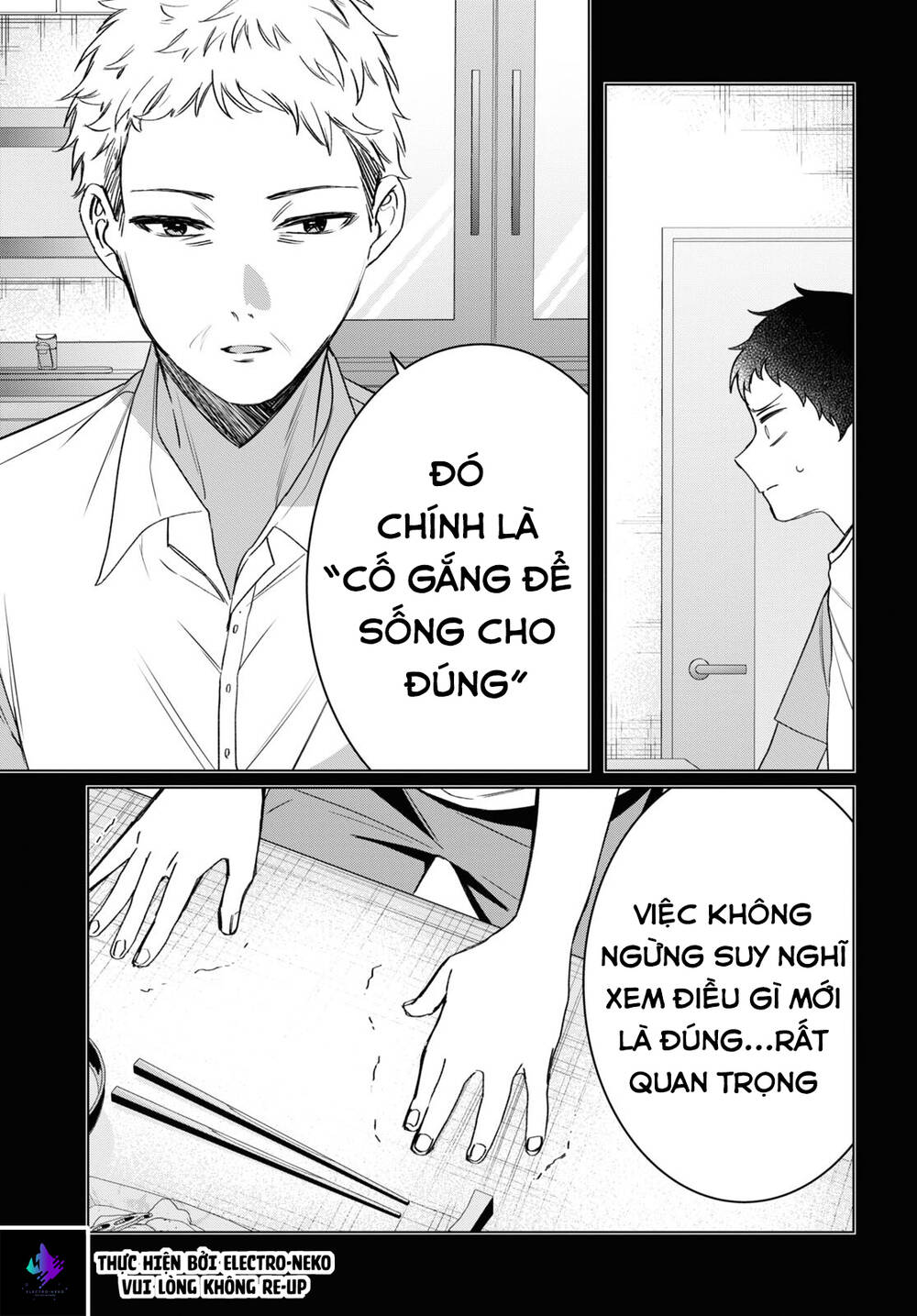 thất tình, say rượu và rồi tôi mang một cô bé cao trung về nhà chapter 41 - Trang 2