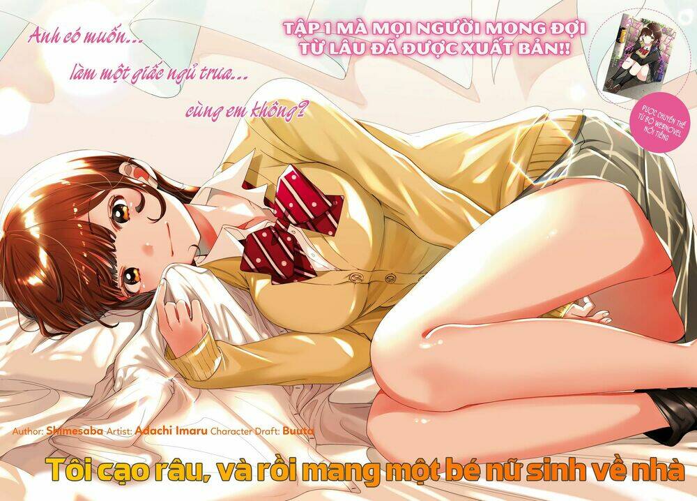 thất tình, say rượu và rồi tôi mang một cô bé cao trung về nhà chapter 7 - Trang 2