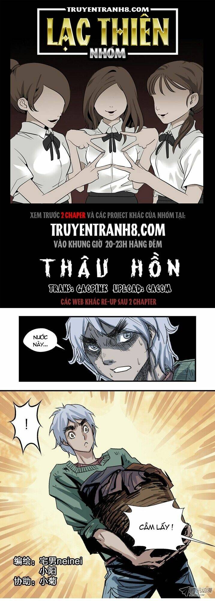 thâu hồn chapter 22 - Trang 2