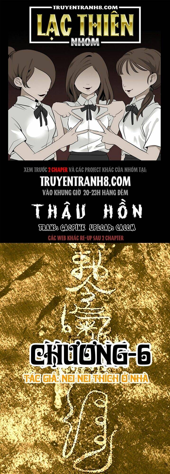 thâu hồn chapter 31 - Trang 2