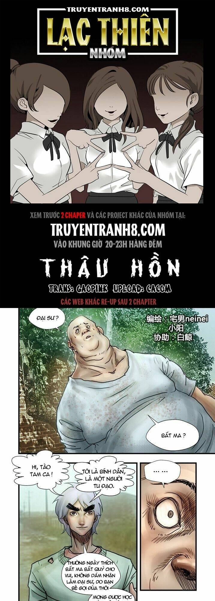 thâu hồn chapter 34 - Next chapter 35