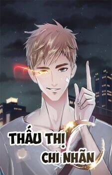 thấu thị chi nhãn chapter 2 - Trang 2