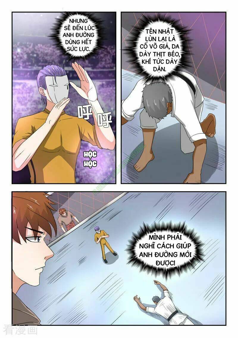 thấu thị chi nhãn chapter 204 - Trang 2