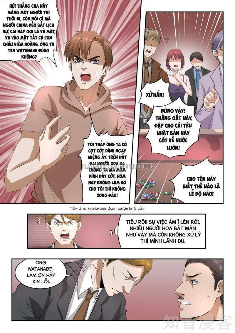 thấu thị chi nhãn chapter 241 - Trang 2