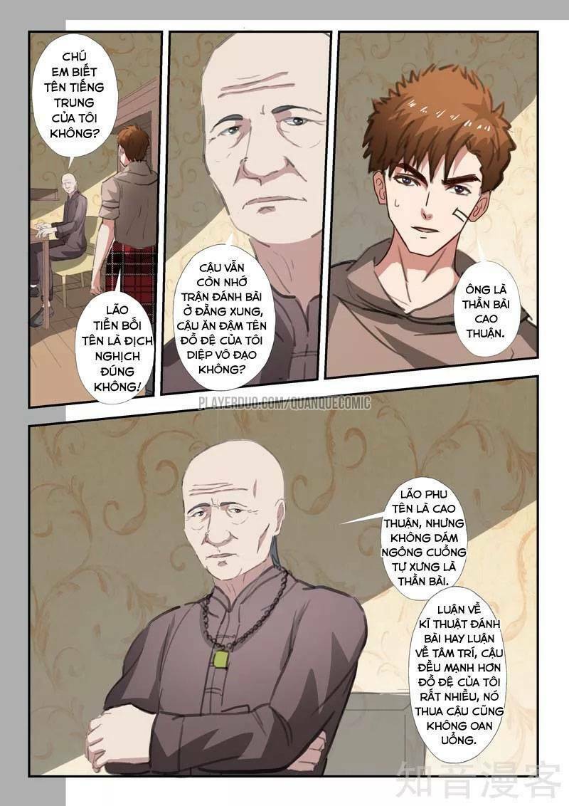 thấu thị chi nhãn chapter 243 - Trang 2