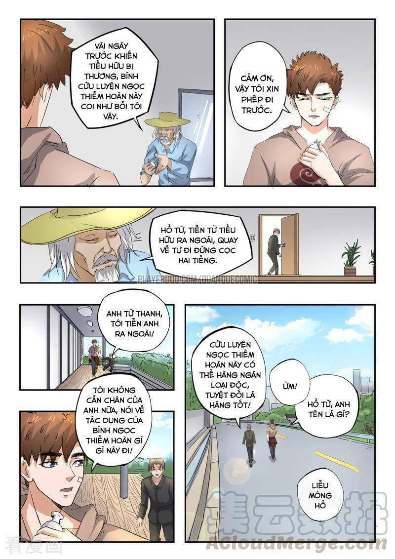 thấu thị chi nhãn chapter 253 - Next chapter 254