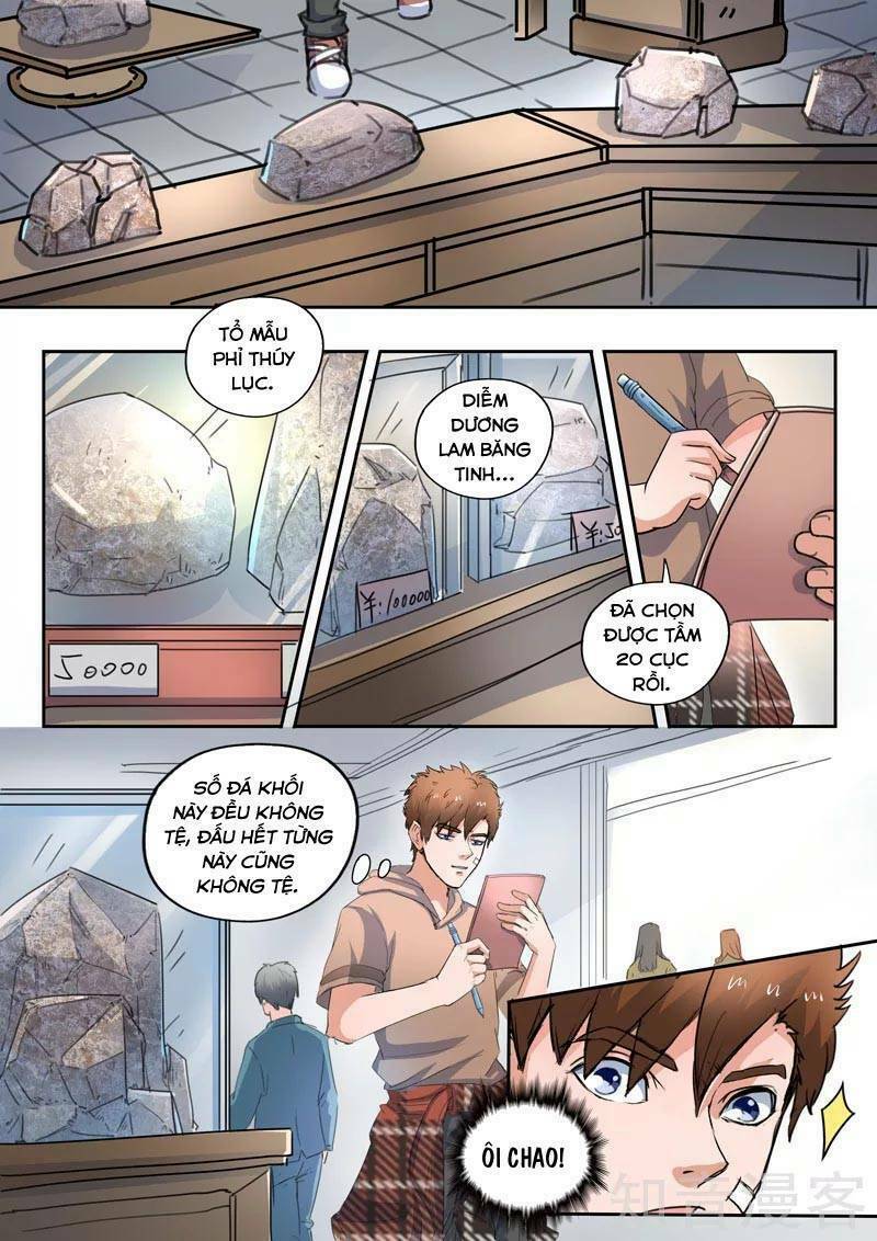 thấu thị chi nhãn chapter 259 - Trang 2