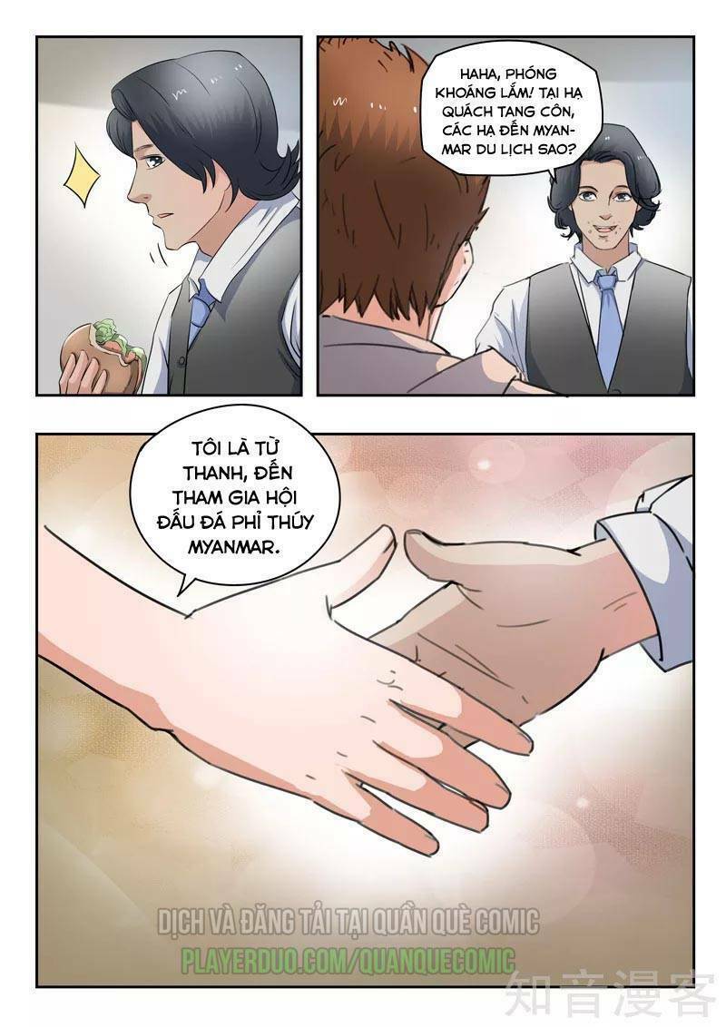 thấu thị chi nhãn chapter 259 - Trang 2