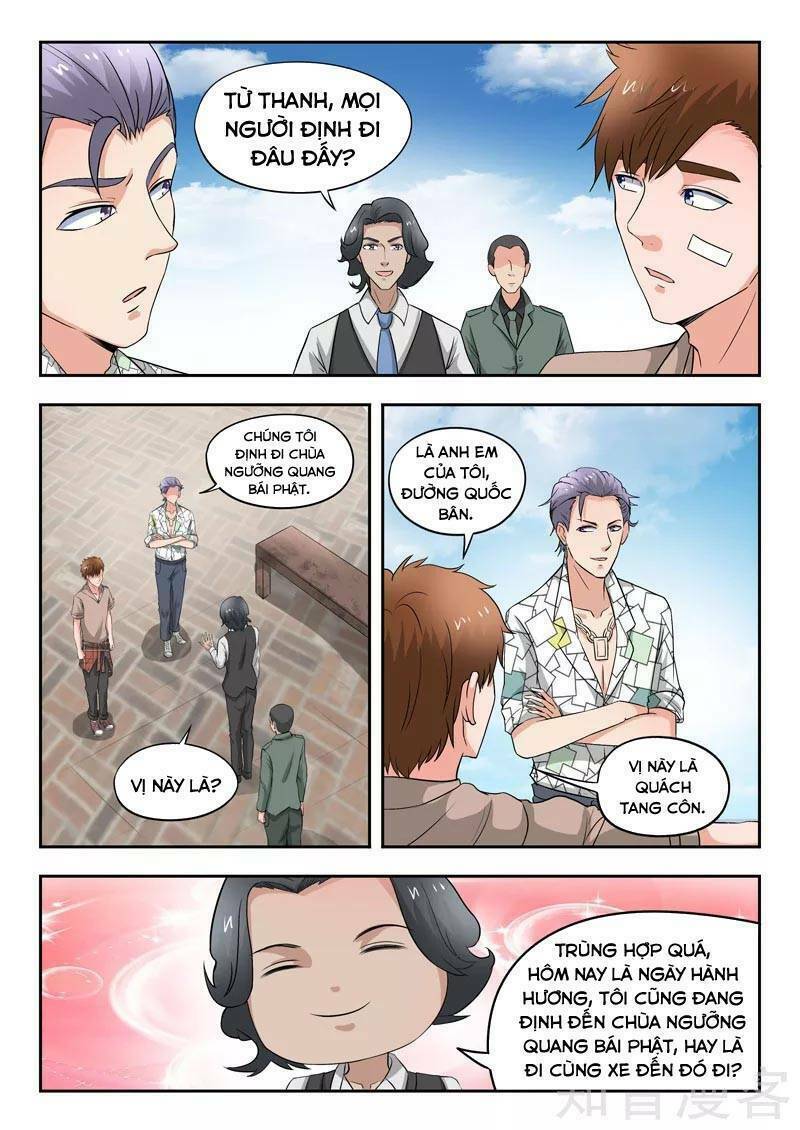 thấu thị chi nhãn chapter 261 - Trang 2